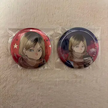 코즈메 켄마 하이큐 코스모 월드 캔뱃지