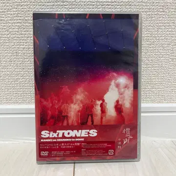 SixTONES KANSEI NO HOUSOUKU IN DOME DVD