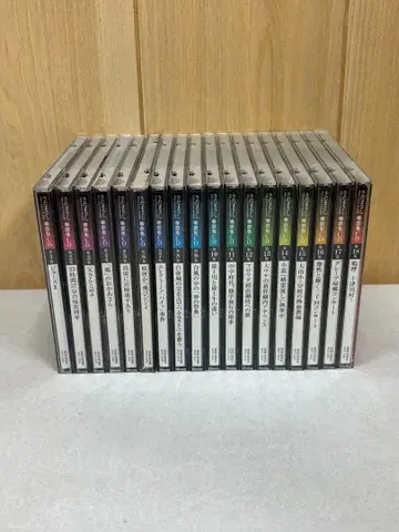 사다 마사시 스테이지 토크 대전 하나시우타집 CD 전 18권 세트