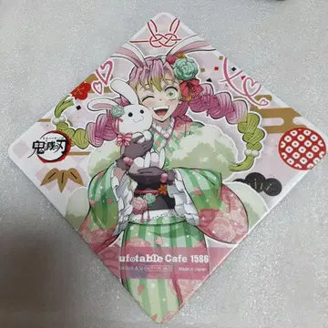 귀멸의 칼날 AGF 코스터 토끼년 칸로지 미츠리