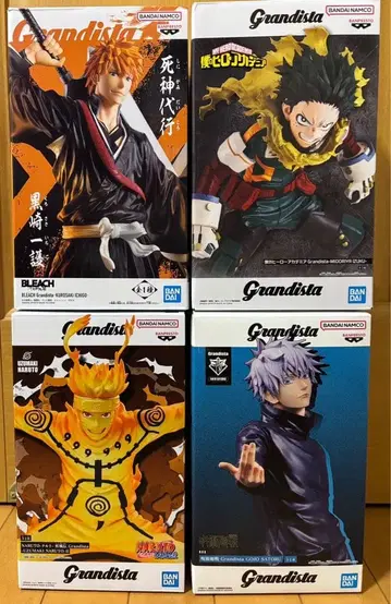 Grandista 묶음 판매 세트