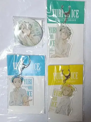 아크릴 키링 캔뱃지 유리!!! on ICE