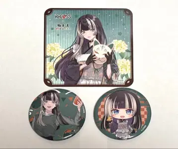 ReGROSS 유우후테이 라덴 플로라이프