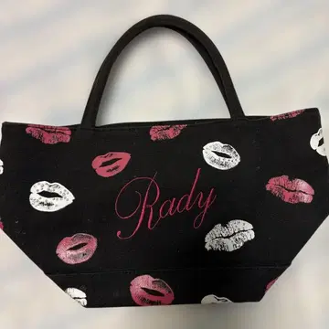 Rady 미니 토트백