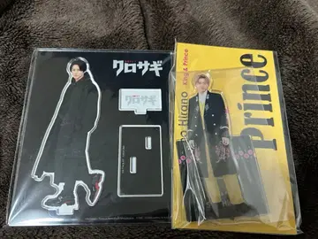 히라노 쇼 아크릴 스탠드