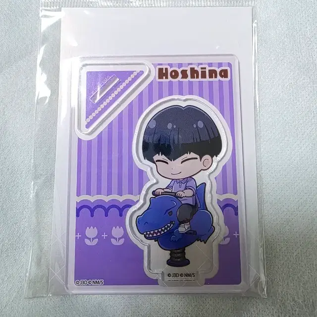 괴수 8호 호시나 놀이기구 아크릴 스탠드