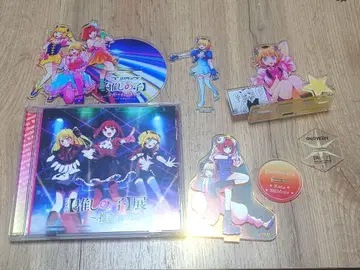 최애의 아이 아크릴 스탠드 외 세트