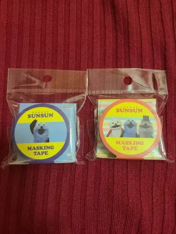 퍼펫 순순 마스킹 테이프 후르츠 & 보더 총 2개 세트