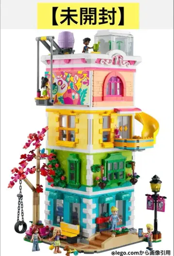 [ 미개봉 ] 레고 프렌즈 41748 하트레이크 시티 커뮤니티 센터