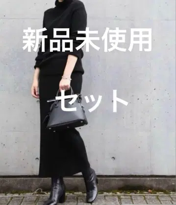 블랙 셋업 미사용 새상품