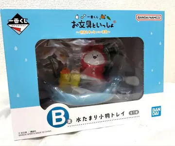 제일복권 오분구토잇쇼 B상 & F상 세트