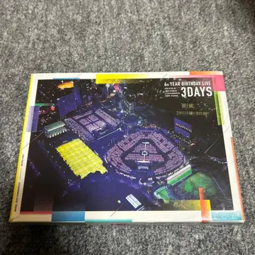 노기자카46 6th YEAR BIRTHDAY LIVE DVD