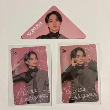 코시야마 타카시 M 카드