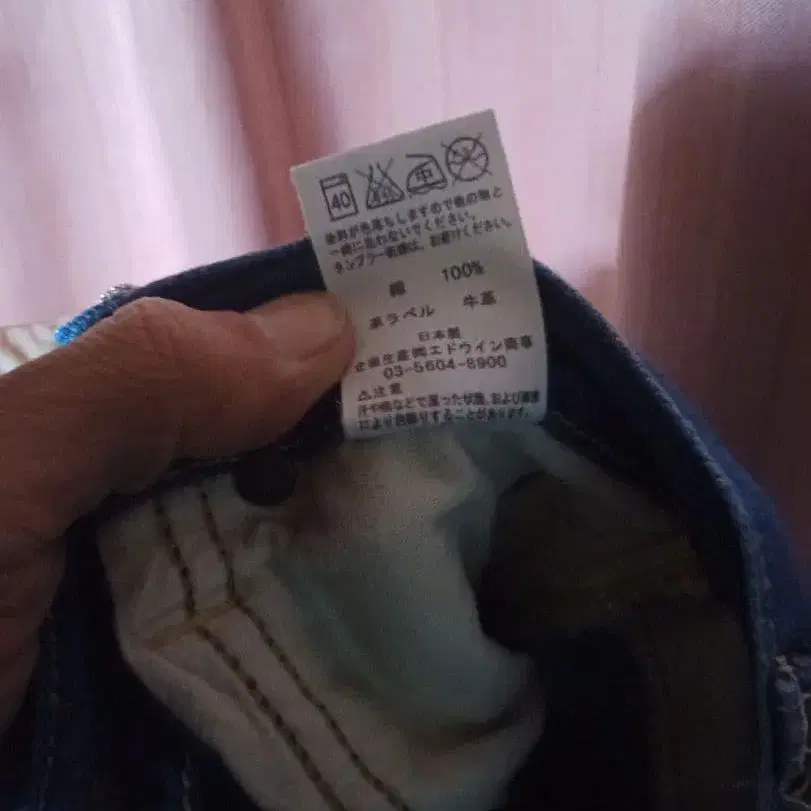 8번째 상품 이미지