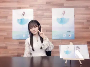 오구라 유이 착용 꽃무늬 긴팔 롱 원피스 브라운