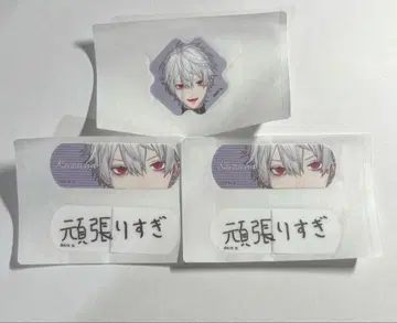 쿠츠하 참에이드