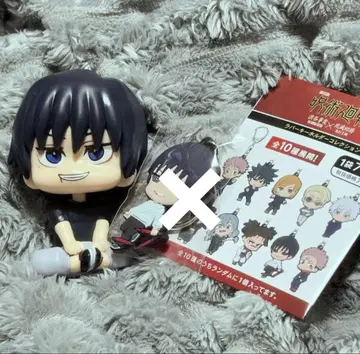 주술회전 룩업 후시구로 토우지