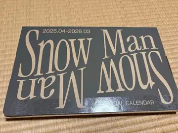 Snow Man 2025년 달력 연간 유