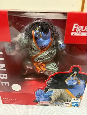 피규아트 ZERO 해협의 징베