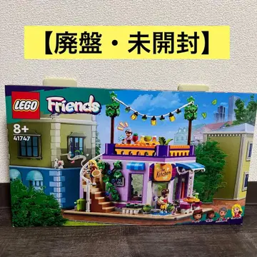 [ 단종 미개봉 ] 레고 프렌즈 41747 하트레이크 시티 커뮤니티 주방