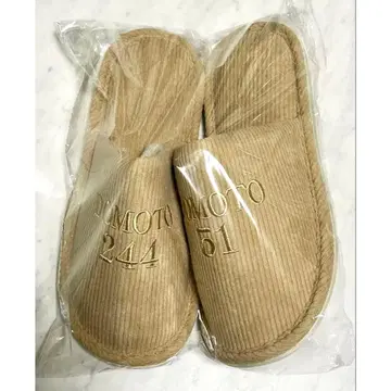 [미개봉 새상품] DOMOTO 팬미팅 FC 회원 한정판 룸 슬리퍼