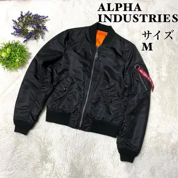 [ 새상품급 ] 알파인더스트리 MA-1 자켓 블루종 블랙 택 포함