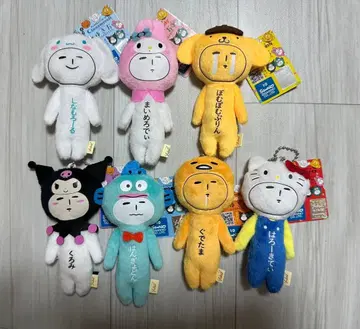 유키오 마스코트 산리오 캐릭터즈 x 유키오 전 7종 세트 yukio