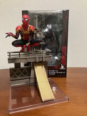 스파이더맨 인테그레이티드 수트 피규어 Happy 복권 A상