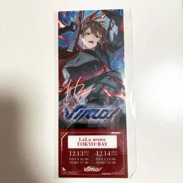 히마 72 도쿄 공연 시쿠포니 라이브 입장 혜택