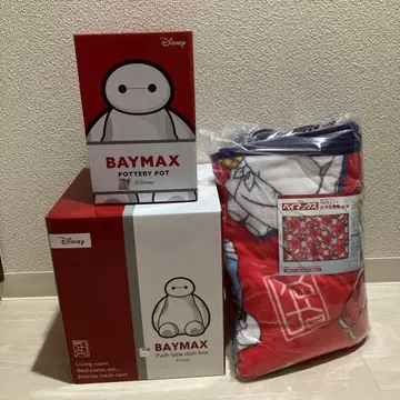 베이맥스 담요 & 더스트 박스 & POTTERY POT