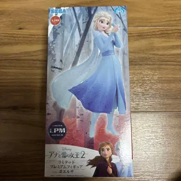 겨울왕국 2 엘사 피규어