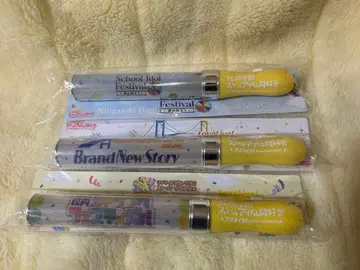 니지가사키 학원 스쿨 아이돌 동호회 응원봉