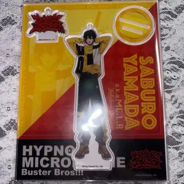 야마다 사부로 아크릴 스탠드