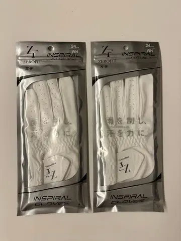 제로핏 인스파이럴 그로브 왼손 24cm 화이트 2개 세트