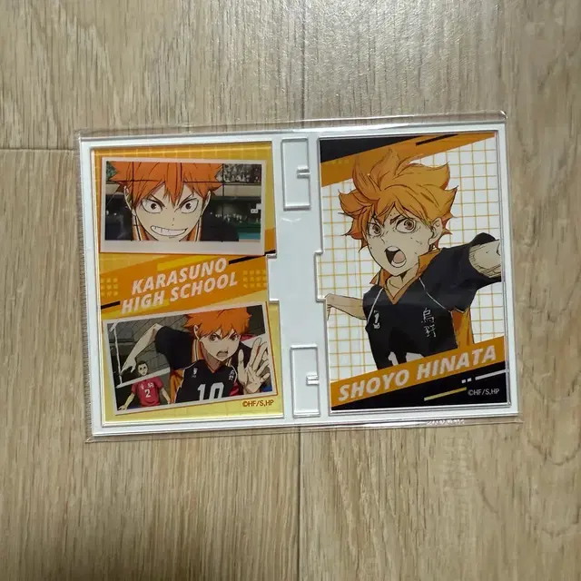 하이큐 히나타 쇼요 북 아크릴 스탠드