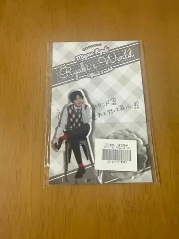 미야세 류비 2022년 FC 한정판 아크릴 스탠드