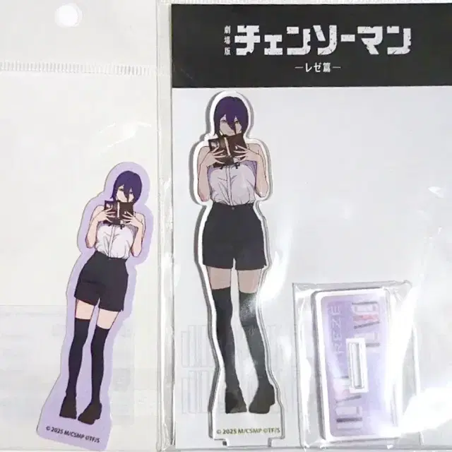 체인소맨 레제편 아크릴 스탠드+스티커 세트/미개봉 공식 정품