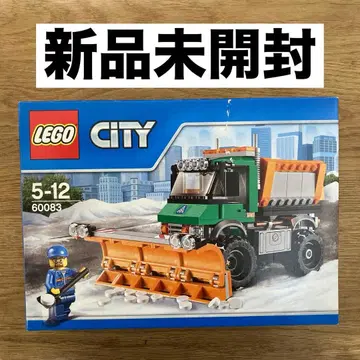 [ 미개봉 새상품 ] LEGO CITY 60083 제설 자동차