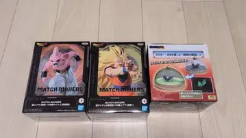 드래곤볼 피규어 룸 라이트