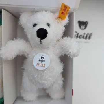 슈타이프 x 페이러 테디베어 키링