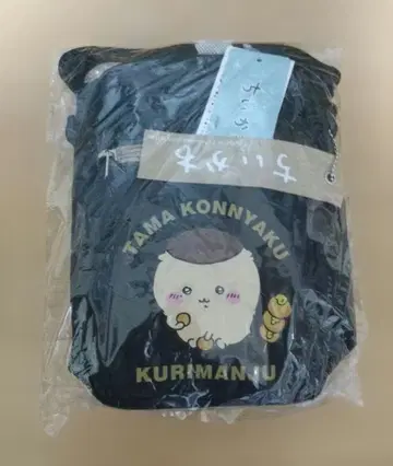 치이카와 (먼작귀) 시마무라 숄더백 밤만쥬