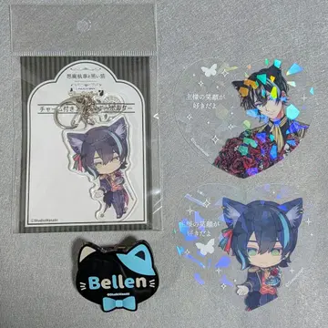 악마 집사와 검은 고양이 베렌 세트 아쿠네코 난자타운