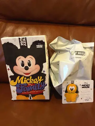 팝마트 미키 패밀리