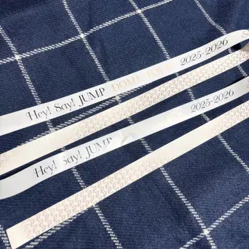 Hey! Say! JUMP 은색 테이프 Ssay 1개 풀