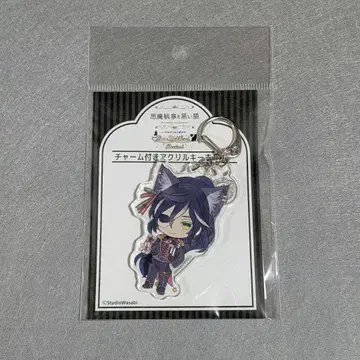 악마 집사와 검은 고양이 보스키 아크릴 키링 아크키 아쿠네코 난자타운