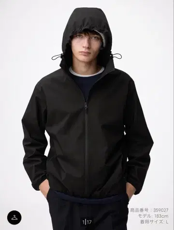 새상품 GU 윈드프루프 쉘 후드티 L 사이즈 블랙 유니클로