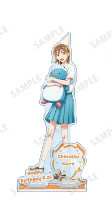 푸른상자 카노 치나츠 아크릴 스탠드 벌스데이ver