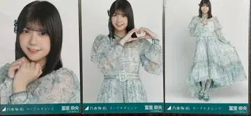 노기자카46 토미사토 리나 네이블 오렌지 브로마이드 3종 컴프