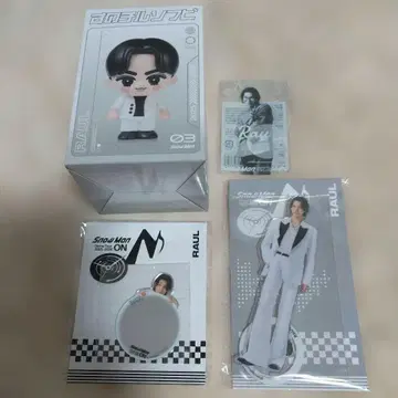 SnowMan ON 라울 4종 세트 음고지신