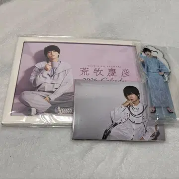 아라마키 요시히코 2026년 달력 세트